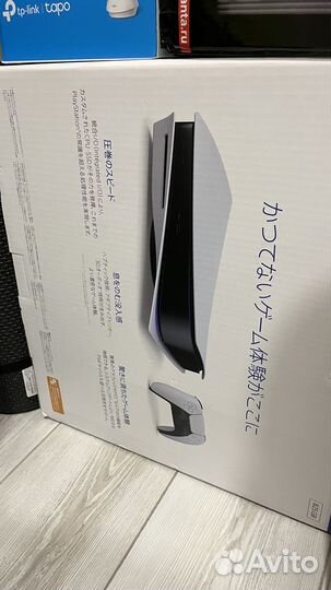 Sony PS5 + pulse 3D + док станция / 3 ревизия