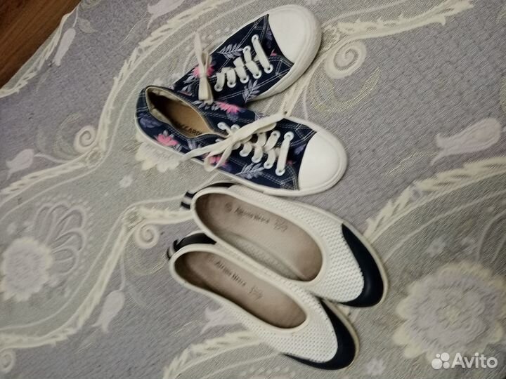 Детская одежда