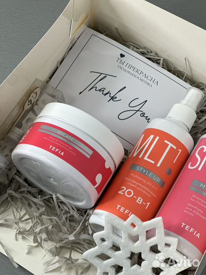 Уходовая косметика