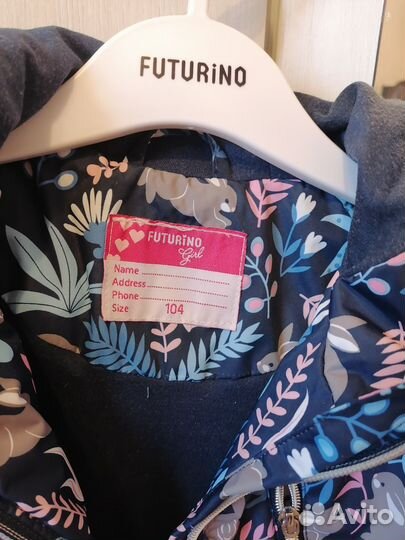 Ветровка, плащ, детский