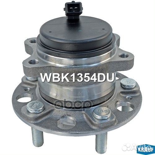 Ступица в сборе WBK1354DU Krauf