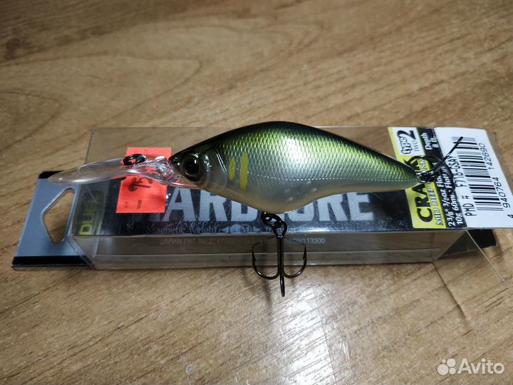 Крэнк Duel Нardcore 2 F ловит всё