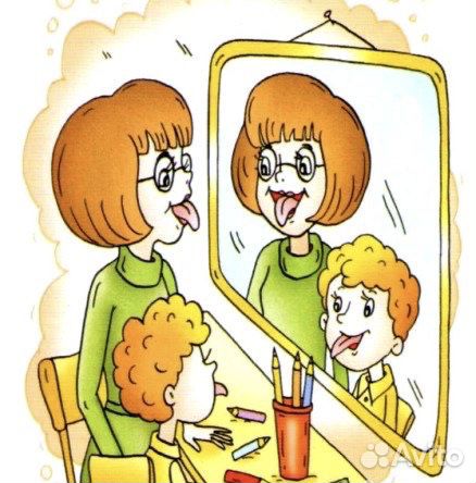 Логопед- дефектолог (возможен выезд на дом)