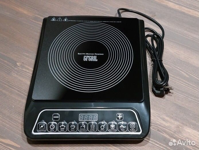 Настольная индукционная плита