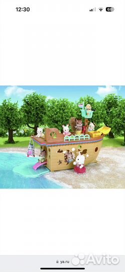 Ежик, корабль sylvanian families