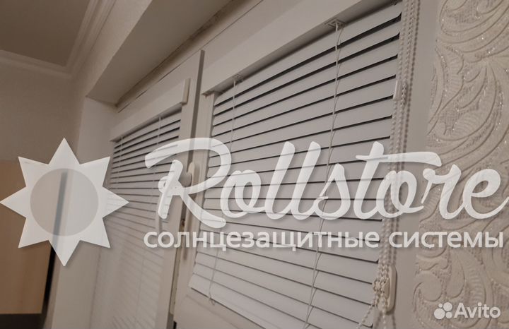 Кассетные жалюзи