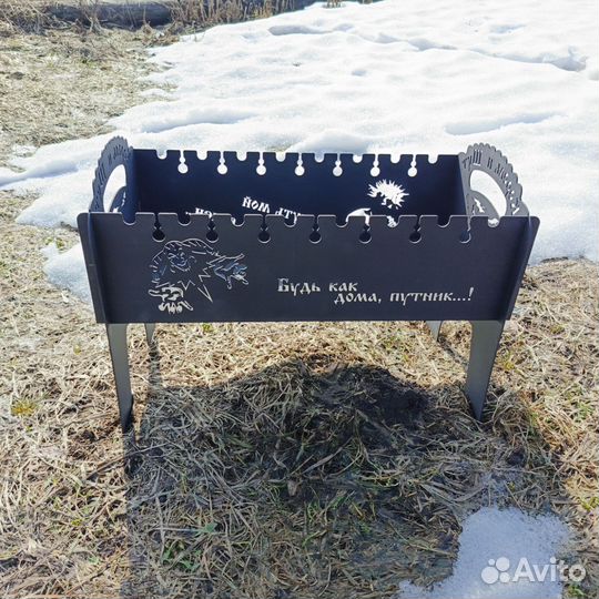 Мангал разборный 2 мм