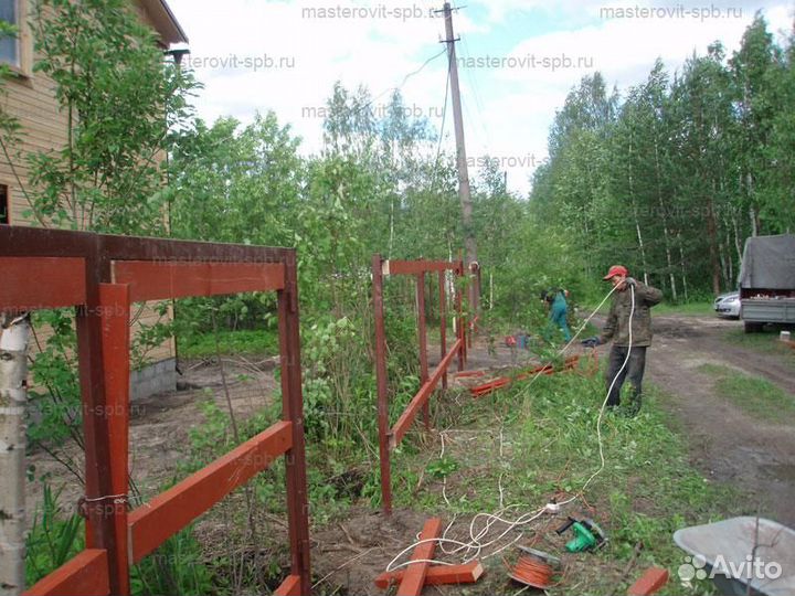 Строительство заборов под ключ