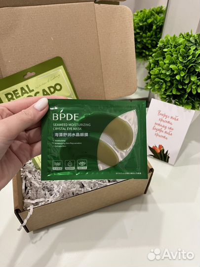 Подарочный набор Beauty box