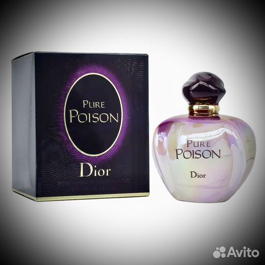 Dior pure poison