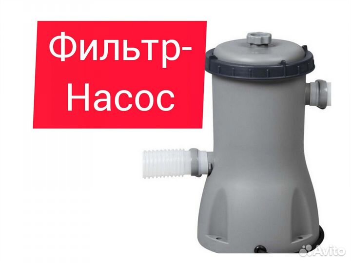 Каркасный бассейн 366 на 122