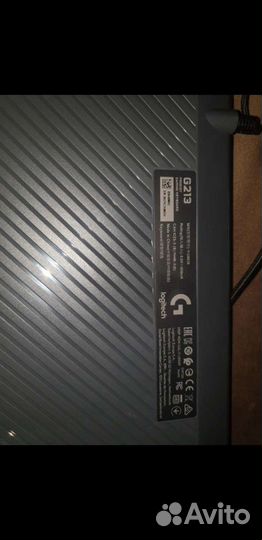 Игровая клавиатура