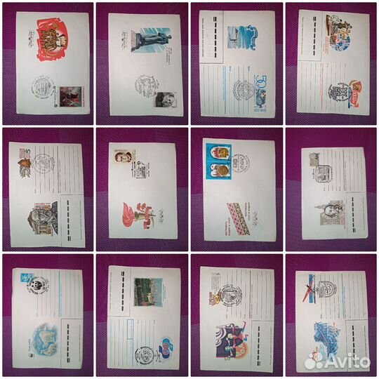 Почтовые карточки конверты спец гашением