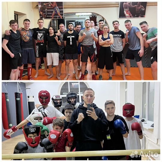 Тренировки по боксу, кикбоксингу и мма