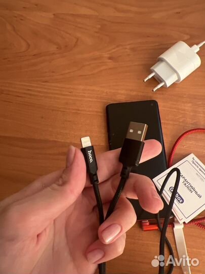 Кабель для iPhone 2м