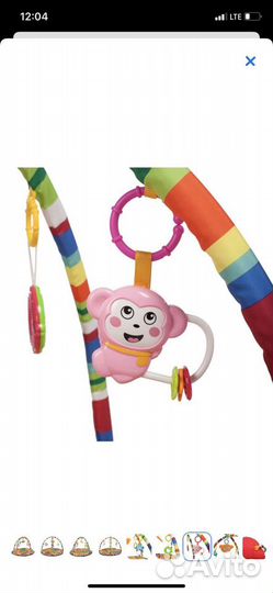 Развивающий коврик детский