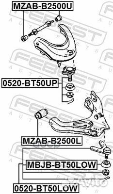 Опора шаровая 0520-BT50LOW 0520-BT50LOW Febest