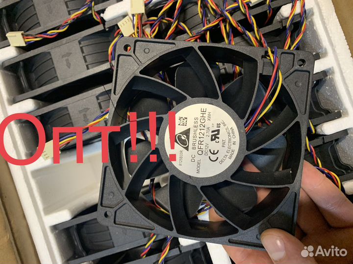 Куллера на asic miner 120мм(усиленный подшипник)