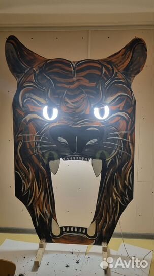 Декорация для праздника