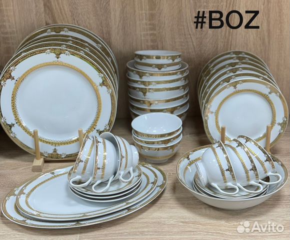 Набор столовой посуды