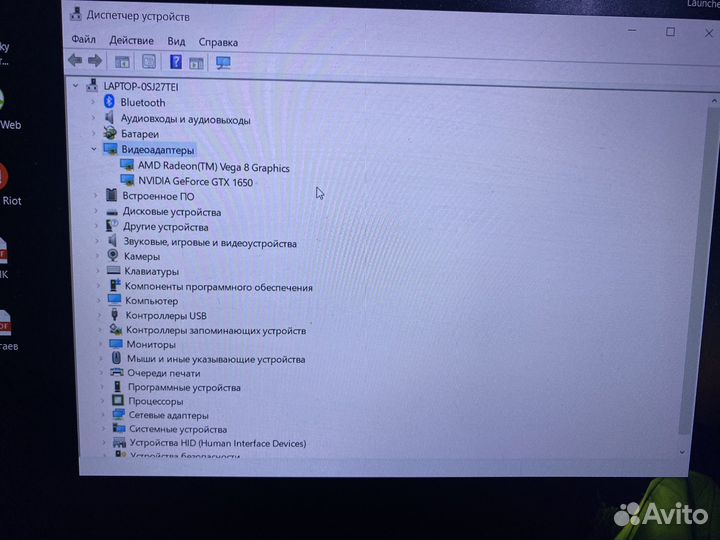 Ноутбук asus tuf gaming f15