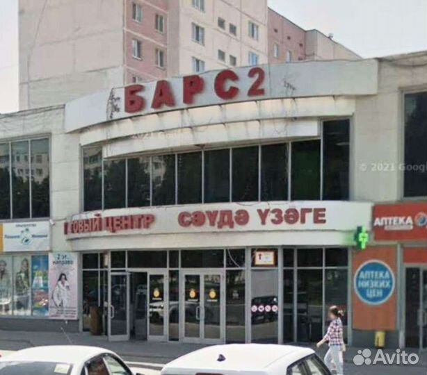 Термометр электронный