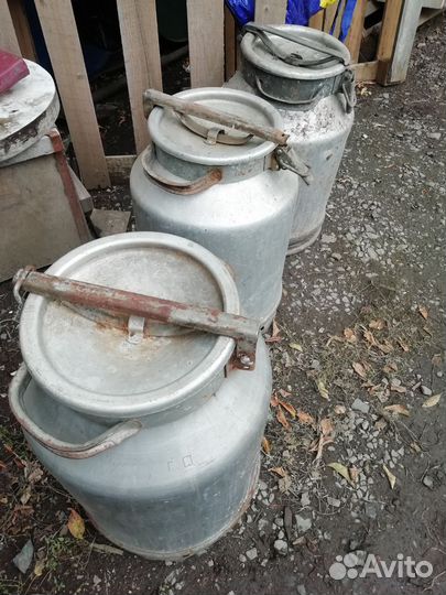 Фляга алюминиевая бу 40л