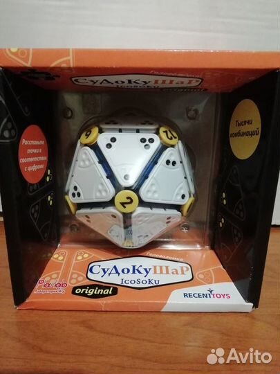 Головоломка Судоку шар