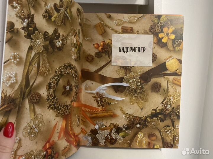 Стильные украшения для дома своими руками