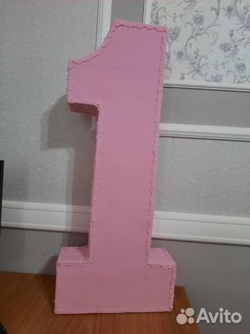 Объемная цифра