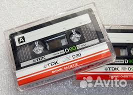 Оцифровка аудиокассет