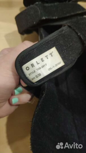 Деротационный ортез (TAN-201 F)