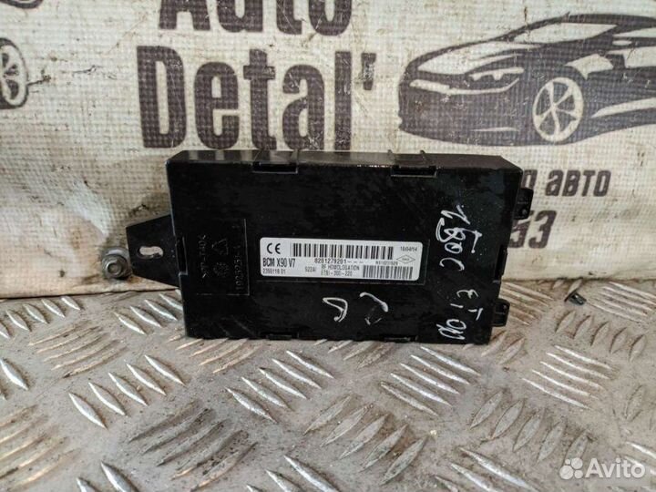 Блок иммобилайзера Nissan Almera G15 седан