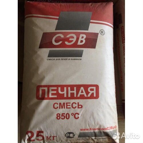 Печная смесь 25 кг
