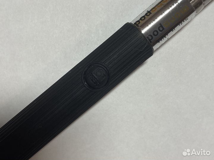 Палка для селфи