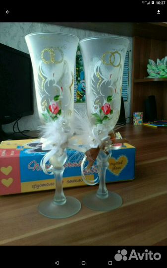 Свадебные бокалы