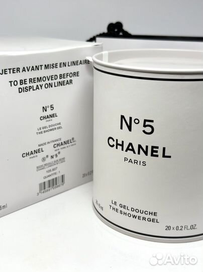 Chanel Factory N5 бочонок гелей для душа