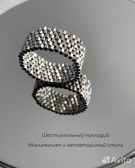 Кольцо из бисера