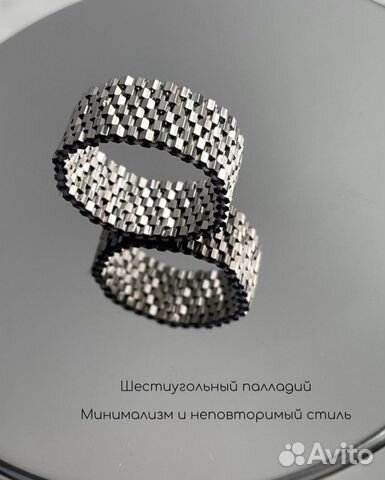 Кольцо из бисера