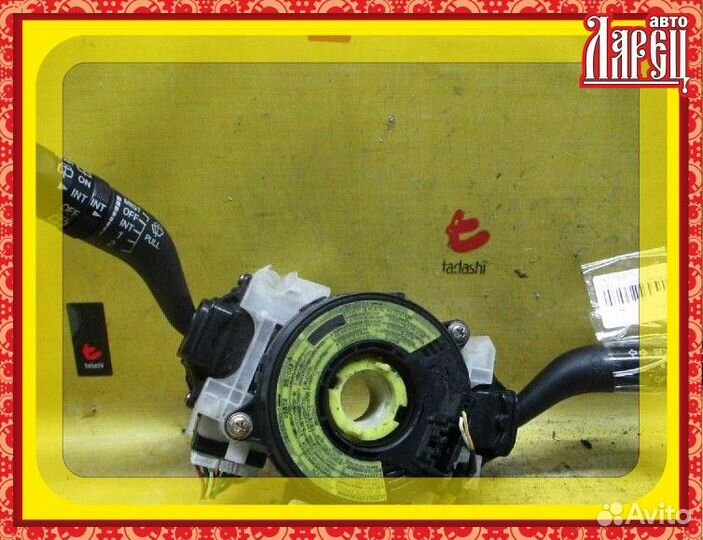 Переключатель поворотов Mazda Tribute