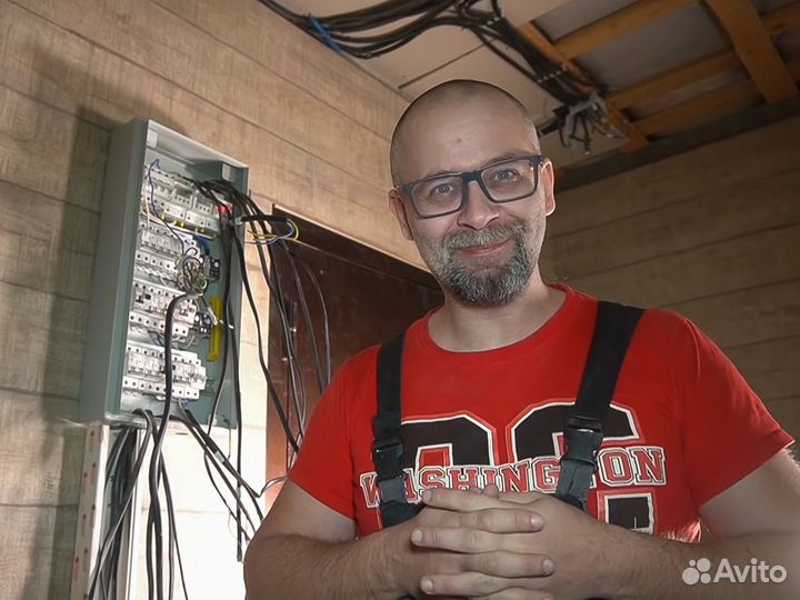 Электрик, Услуги электрика, Ремонт электрики