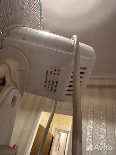 Вентилятор напольный советский