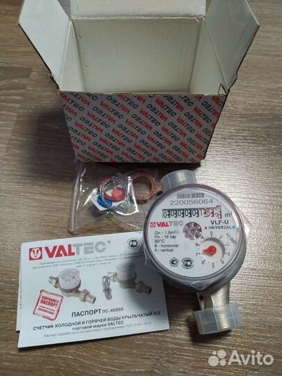 Счетчик воды