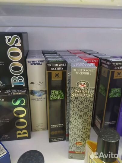 Духи мужские