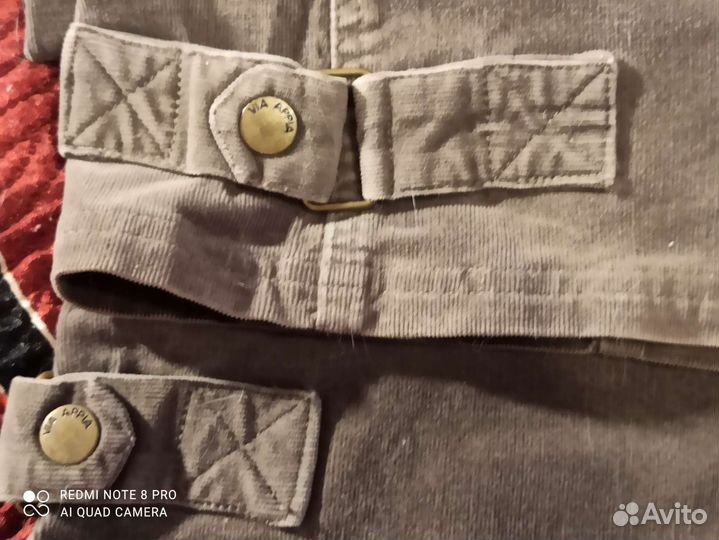 Джинсы мужские