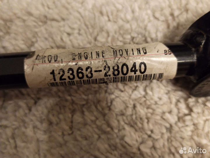 Подушка двигателя правая Toyota Harrier ACU15