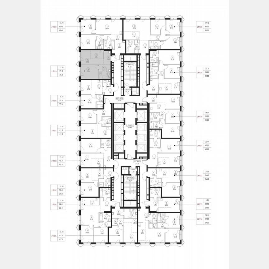 1-к. квартира, 39,1 м², 17/59 эт.