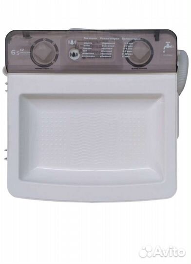 Стиральная машина вертикальной загрузки, новая