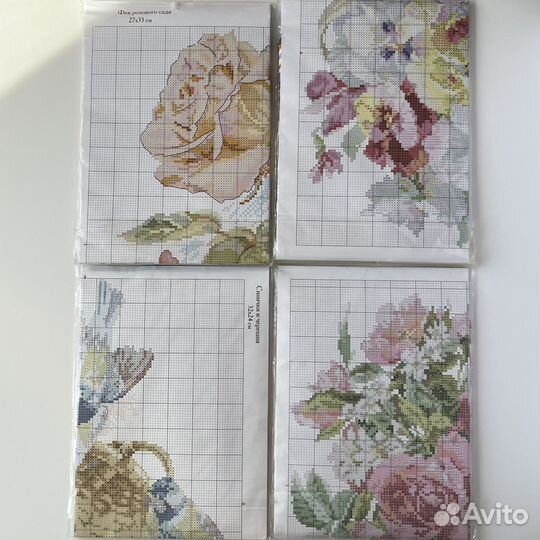 Наборы для вышивания Алиса