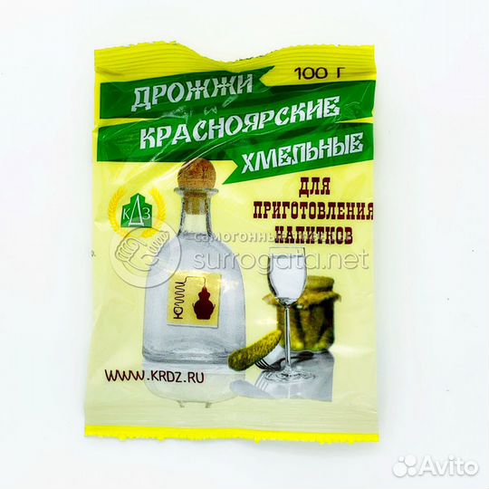 Спиртовые дрожжи Красноярские Хмельные